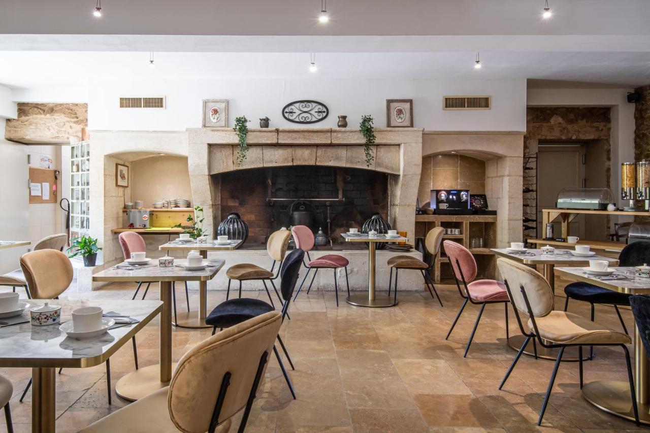 Hotel Mas Valentine Saint-Rémy-de-Provence Εξωτερικό φωτογραφία